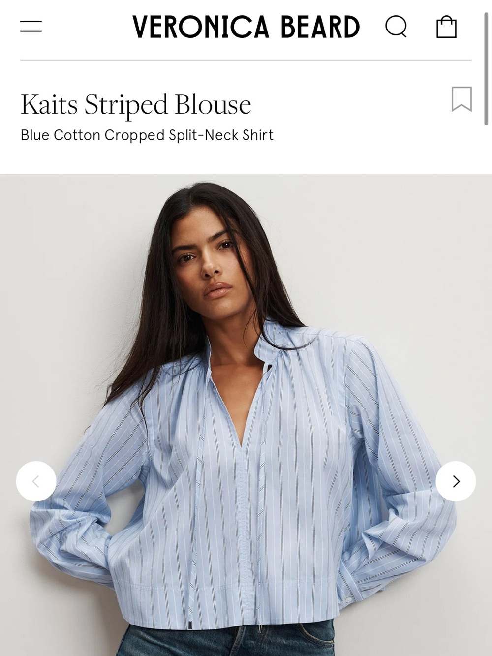 NWT Veronica Beard Light Blue Striped V-Neck Balloon Sleeve Top
